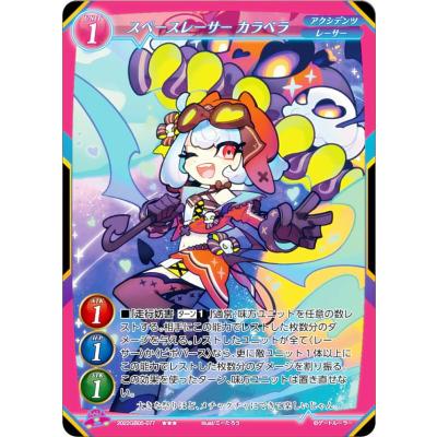 ゲートルーラー boxのおすすめ人気商品一覧 通販 - Yahoo!ショッピング