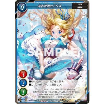 ゲートルーラーのおすすめ人気商品一覧 通販 - Yahoo!ショッピング