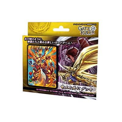 ゲートルーラー1弾~2弾　4コン　スターター2個 ゲートルーラーのおすすめ人気商品一覧 通販 - Yahoo!ショッピング
