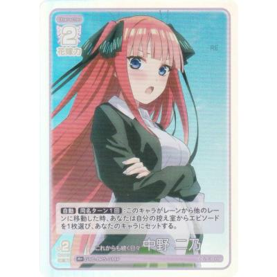 トレカショップ LEAD. - vol.5 進み続ける日常｜Yahoo!ショッピング