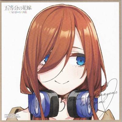 五等分の花嫁カードゲーム [中野 三玖/ミニ色紙：1枚]のみ BOX特典