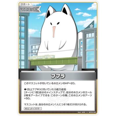 も*ち様 クインテットスペクトラム 3BOX分 36パック も*ち様
