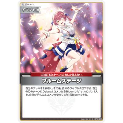 アヤカシヴァーミリオンのおすすめ人気商品一覧 通販 - Yahoo!ショッピング