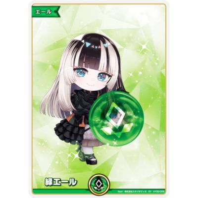 アヤカシヴァーミリオンのおすすめ人気商品一覧 通販 - Yahoo!ショッピング