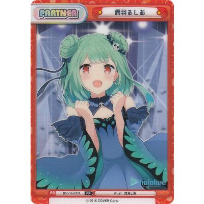 Reバース DOLLCHESTRA TPP トレカショップ LEAD. - Reバース｜Yahoo!ショッピング