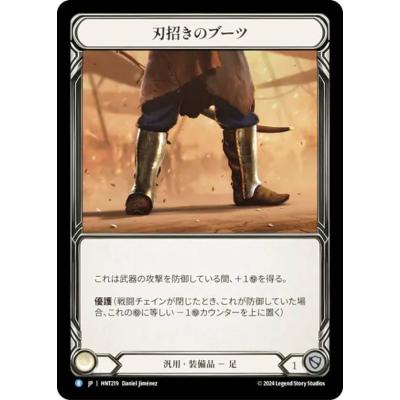 flesh and bloodのおすすめ人気ランキングTOP100 - Yahoo