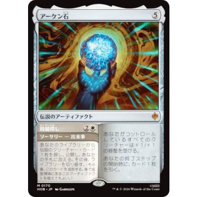 神話（トレーディングカード） | ゲーム、おもちゃ のおすすめ人気商品