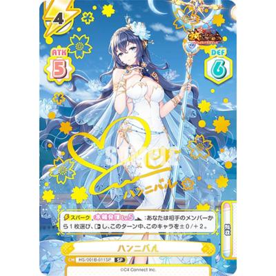 放置少女の商品一覧 通販 - Yahoo!ショッピング 放置少女の商品一覧 通販 - Yahoo!ショッピング