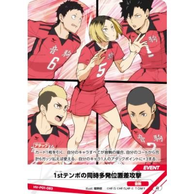 バボカのおすすめ人気商品一覧 通販 - Yahoo!ショッピング