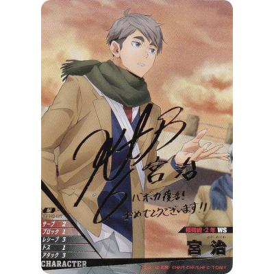 バボカのおすすめ人気商品一覧 通販 - Yahoo!ショッピング