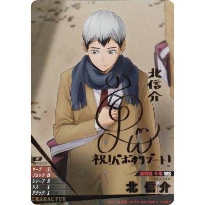 バボカのおすすめ人気商品一覧 通販 - Yahoo!ショッピング