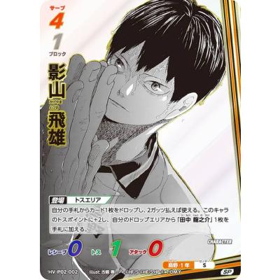 バボカのおすすめ人気商品一覧 通販 - Yahoo!ショッピング