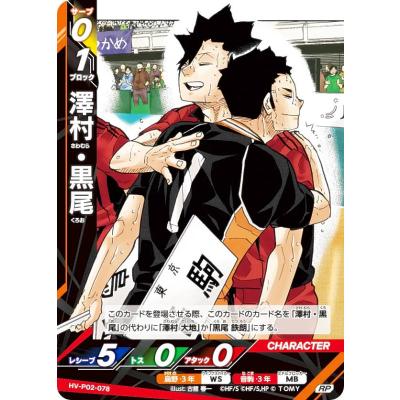バボカの商品一覧 通販 - Yahoo!ショッピング