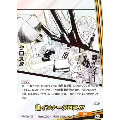 バボカのおすすめ人気商品一覧 通販 - Yahoo!ショッピング