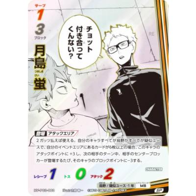 バボカ（ゲーム、おもちゃ）の商品一覧 通販 - Yahoo!ショッピング