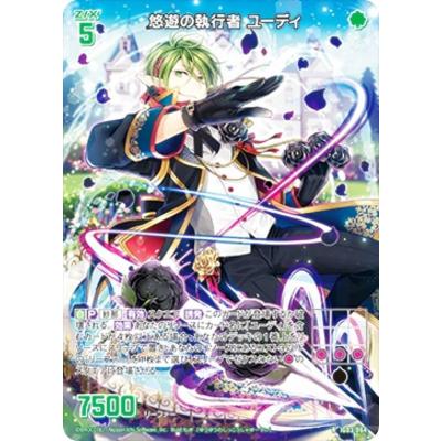 悠遊カードのおすすめ人気ランキングTOP100 - Yahoo!ショッピング