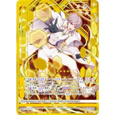 リザードンex ssrのおすすめ人気商品一覧 通販 - Yahoo!ショッピング