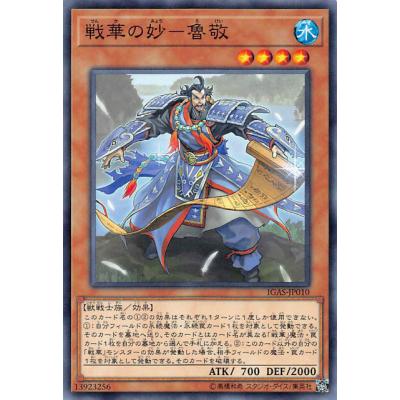 イグニッションアサルト boxのおすすめ人気商品一覧 通販