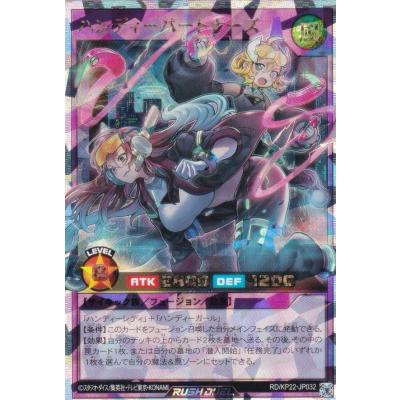 遊戯王 - 即購入ok！遊戯王 ラッシュデュエル同梱カード3枚２セット 遊戯王 - 即購入ok！遊戯王 ラッシュデュエル同梱カード3枚2
