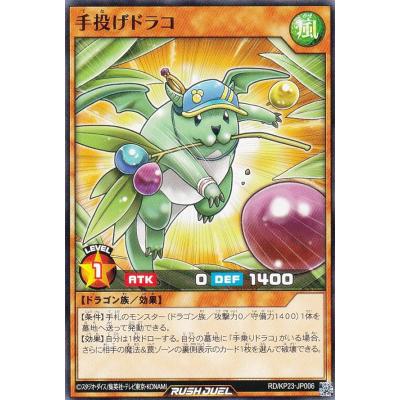 トレカショップ LEAD. - 新星のギアスチャージ｜Yahoo!ショッピング