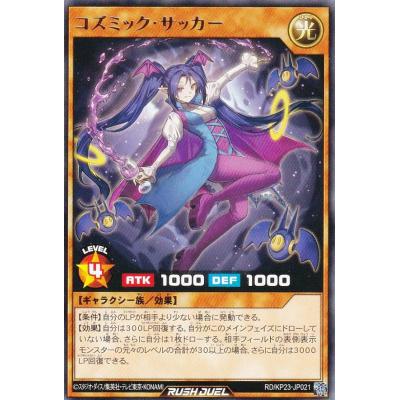 新星のギアスチャージ未開封6box トレカショップ LEAD. - 新星のギアスチャージ｜Yahoo!ショッピング