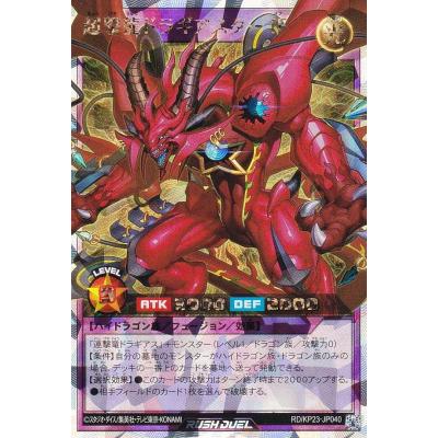 サイフォゲートのおすすめ人気ランキングTOP100 - Yahoo!ショッピング