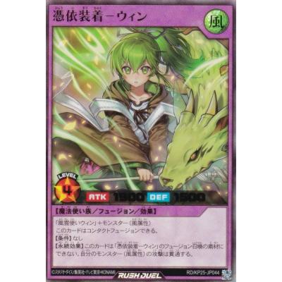 遊戯王カードラッシュの商品一覧 通販 - Yahoo!ショッピング