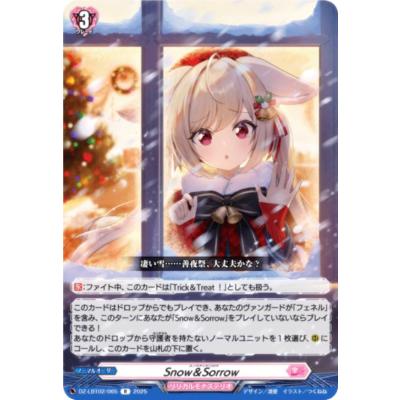 ヴァンガードのおすすめ人気商品一覧 通販 - Yahoo!ショッピング