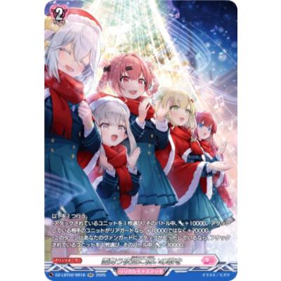 ヴァンガードのおすすめ人気商品一覧 通販 - Yahoo!ショッピング