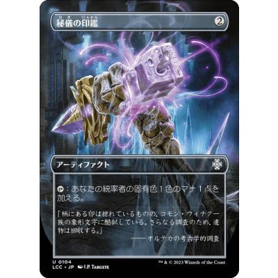 コイキング arのおすすめ人気ランキングTOP100 - Yahoo!ショッピング