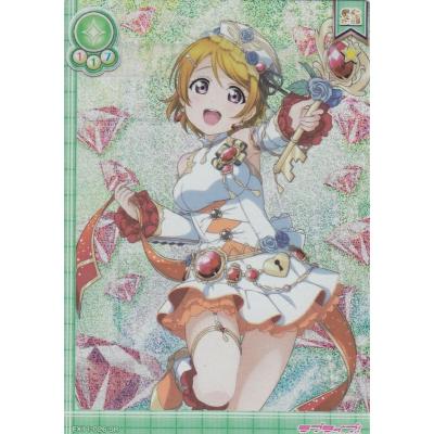 スクコレの商品一覧 通販 - Yahoo!ショッピング