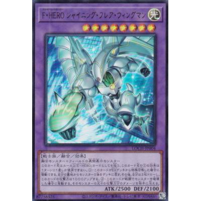 トレカショップ LEAD. - 遊戯王(日本語版)｜Yahoo!ショッピング