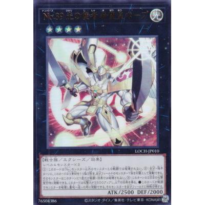 トレカショップ LEAD. - 遊戯王(日本語版)｜Yahoo!ショッピング