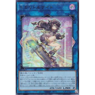 トレカショップ LEAD. - 遊戯王(日本語版)｜Yahoo!ショッピング