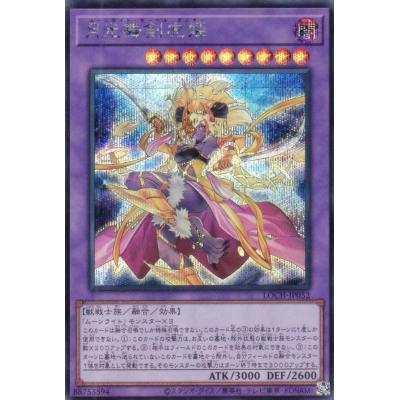 トレカショップ LEAD. - LIMIT OVER COLLECTION THE HEROES｜Yahoo