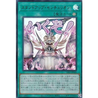 センチュリオン スタンドのおすすめ人気商品一覧 通販 - Yahoo