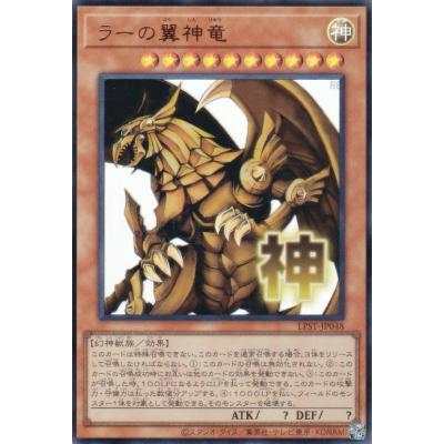 【過去最安値】遊戯王　7000枚【ウルトラレアやシークレットレアあり】103 過去最安値】遊戯王 7000枚【ウルトラレアやシークレットレアあり】92