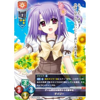 リセオーバーチュア KR 不倶戴天 4枚セット リセ オーバーチュアのおすすめ人気商品一覧 通販 - Yahoo