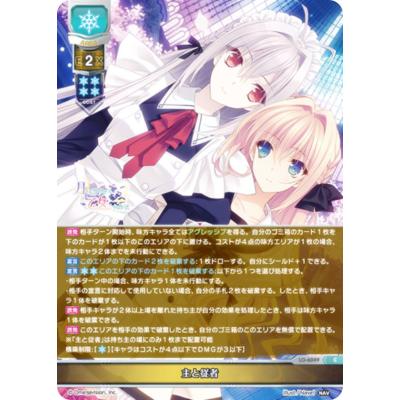 最終値下げLycee Ver.Navel 2.0未開封1カートン Amazon.co.jp: リセ オーバーチュア Ver.Navel 2.0 ブースター