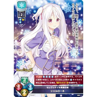 asa projectのおすすめ人気商品一覧 通販 - Yahoo!ショッピング