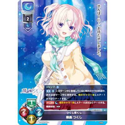 asa projectのおすすめ人気商品一覧 通販 - Yahoo!ショッピング