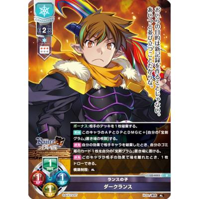 ロリカード（リセ（カードゲーム）／ゲーム、おもちゃ）のおすすめ人気