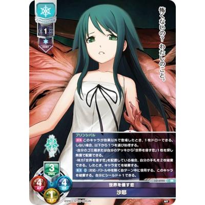 トレカショップ LEAD. - Version ニトロオリジン 1.0｜Yahoo!ショッピング