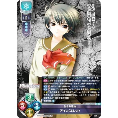 トレカショップ LEAD. - Version ニトロオリジン 1.0｜Yahoo!ショッピング