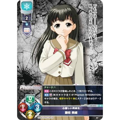トレカショップ LEAD. - Version ニトロオリジン 1.0｜Yahoo!ショッピング