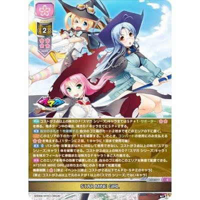 トレカショップ LEAD. - Version ニトロオリジン 1.0｜Yahoo!ショッピング