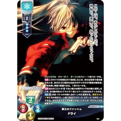 Lycee overture（ゲーム、おもちゃ）のおすすめ人気商品一覧 通販