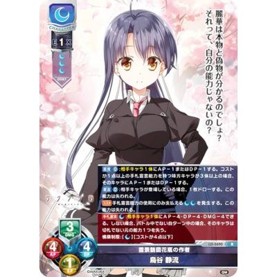 ケロQのおすすめ人気商品一覧 通販 - Yahoo!ショッピング