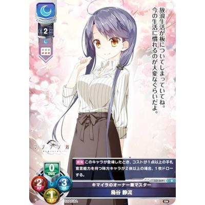 ケロQのおすすめ人気商品一覧 通販 - Yahoo!ショッピング