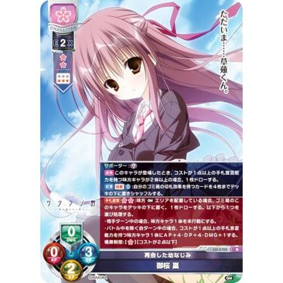 ケロQのおすすめ人気商品一覧 通販 - Yahoo!ショッピング